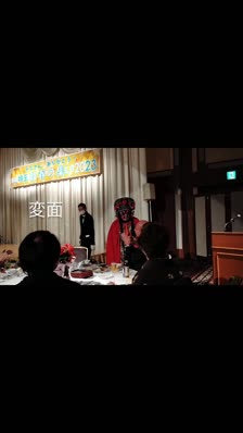 wp_story1675746828396_0 変面